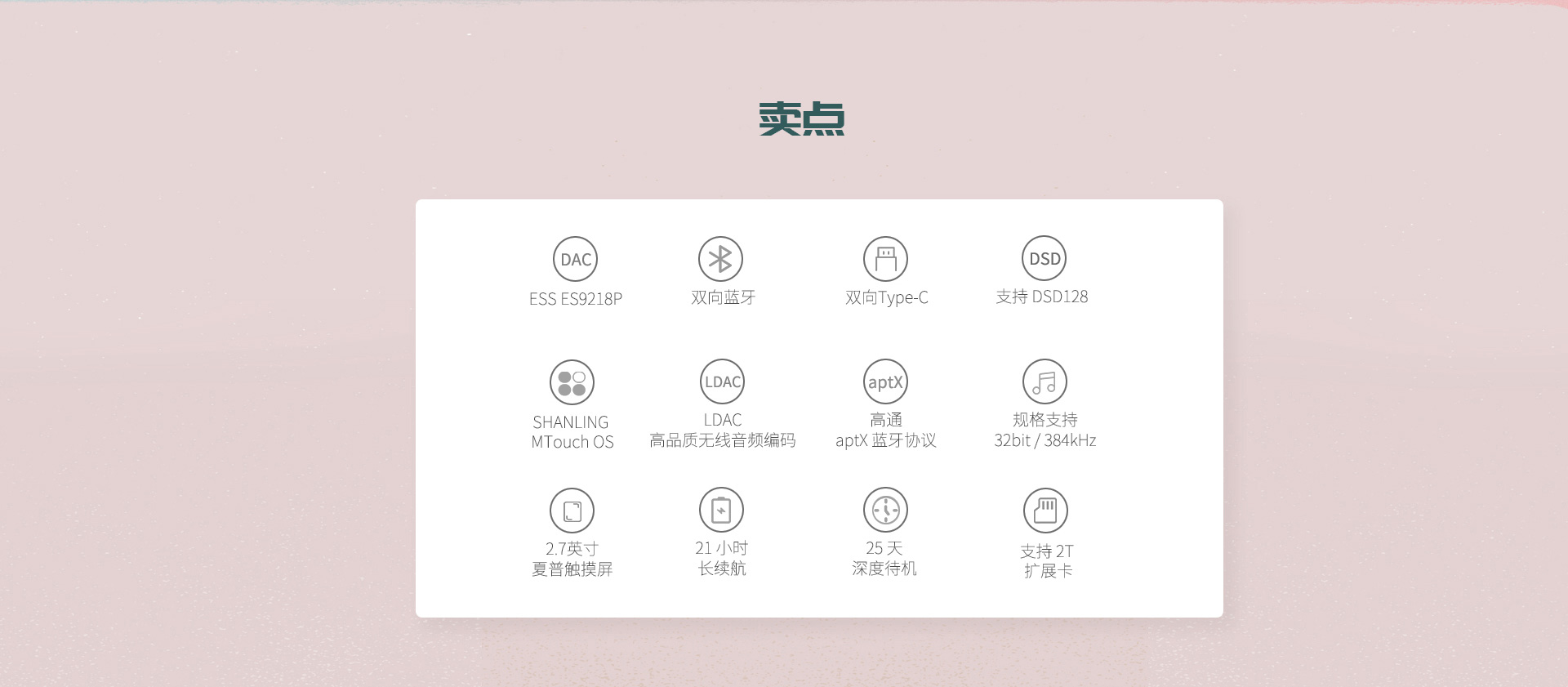 未標(biāo)題-1-(2)_02.jpg