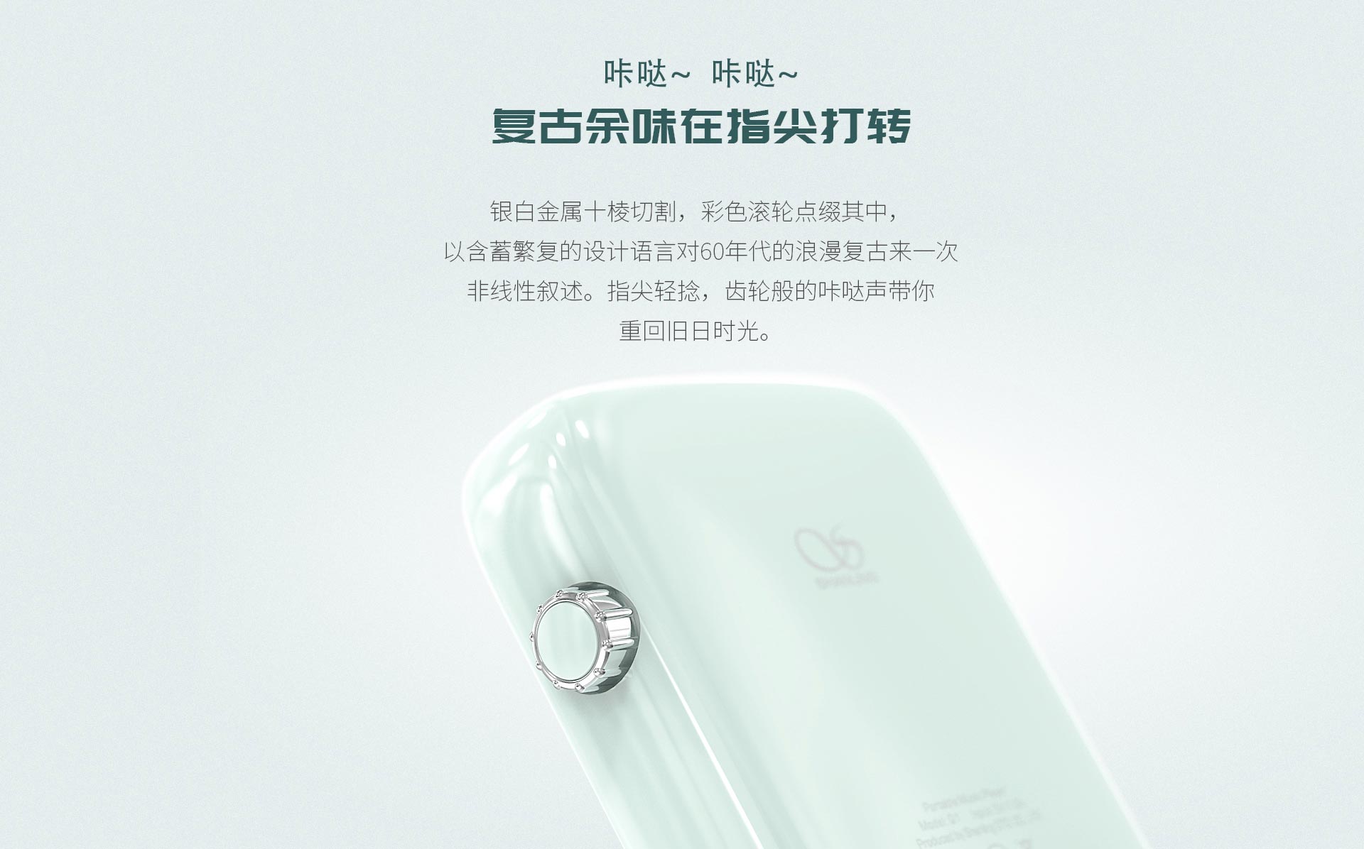 未標(biāo)題-1-(2)_05.jpg