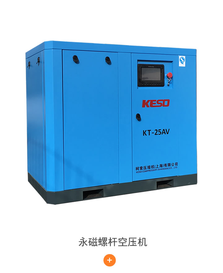 立式儲(chǔ)氣罐