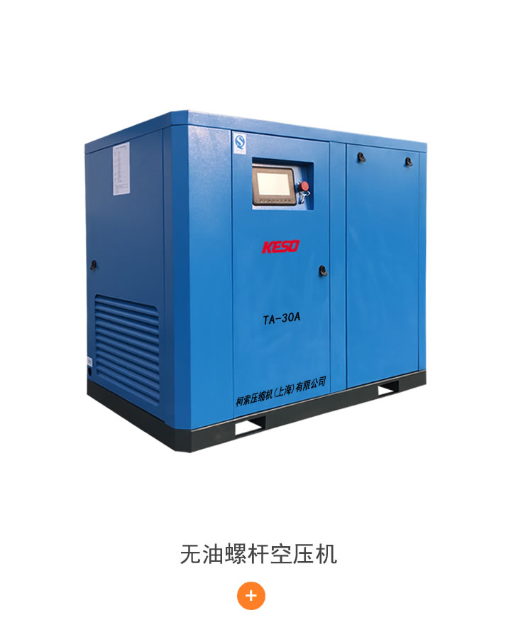 高壓儲(chǔ)氣罐