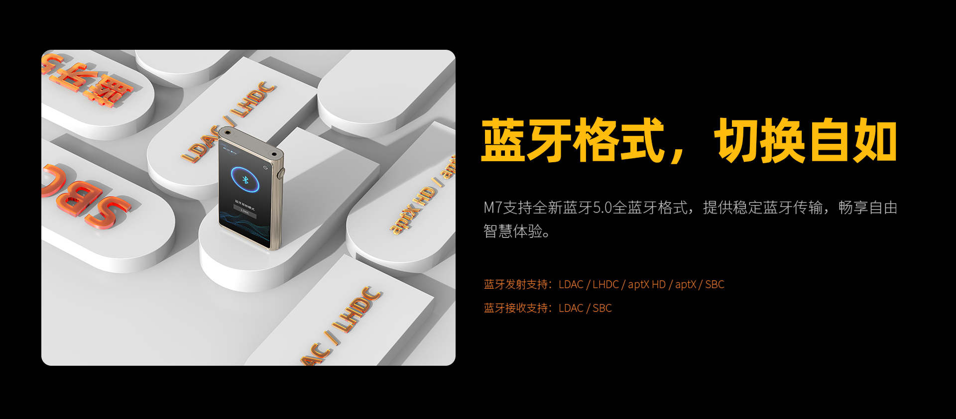M7詳情頁(yè)_11.jpg
