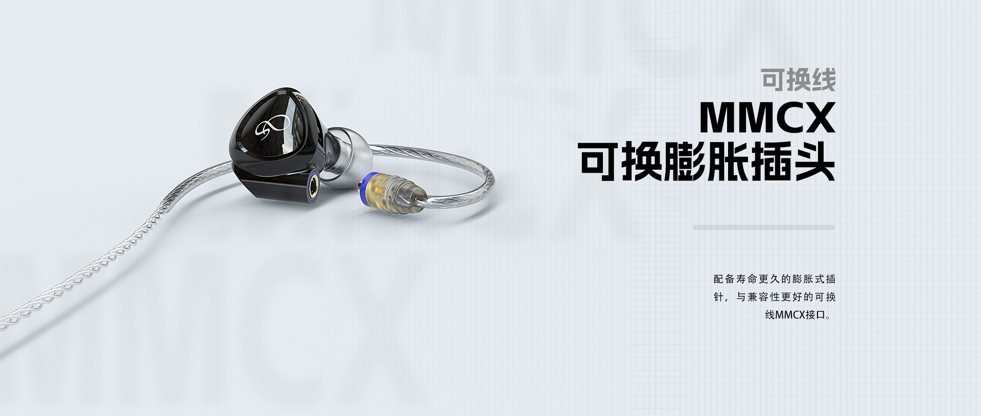 MG100詳情頁(yè)_13.jpg