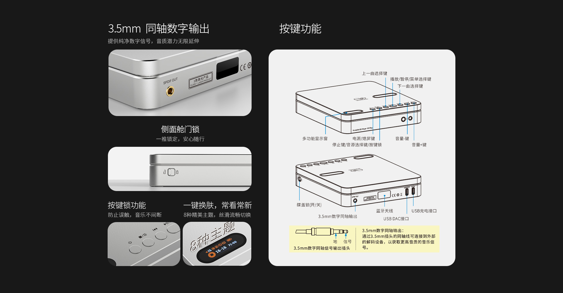 ECplay-12.jpg